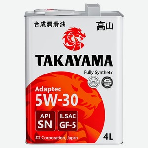Масло моторное TAKAYAMA 5W-30 SN/GF-5 синтетическое, 4 л
