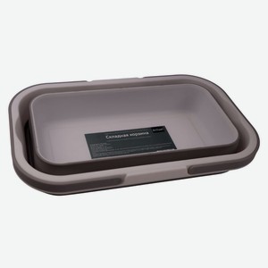 Корзина складная Actuel, 16 л