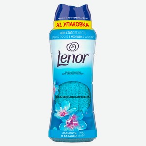 Кондиционер для белья Lenor Скандинавская весна парфюмированный в гранулах Румыния, 495 г
