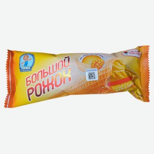 Мороженое пломбир «Лева из Могилева» Большой рожок со вкусом дыни и манго в сахарном рожке 12% БЗМЖ Беларусь, 100 г
