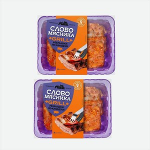 Ребрышки ПО-КАНАДСКИ 500гр Слово Мясника