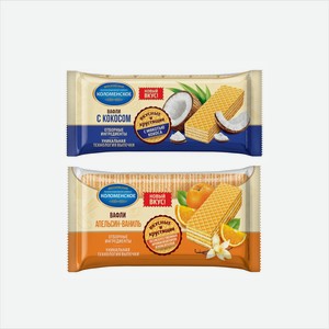 Вафли КОЛОМЕНСКОЕ апельсин-ваниль/кокос 200гр