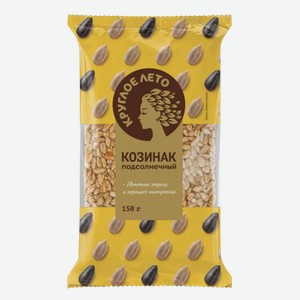Козинак Круглое Лето Подсолнечный
