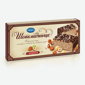 Торт Коломенское Шоколадница с фундуком