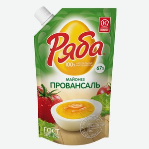 Майонез Ряба Провансаль 67%