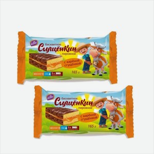Пирожное Сгущенкин вар.сгущенка 165г