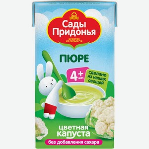Пюре Сады Придонья Цветная капуста