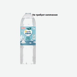 Вода питьевая детская ФрутоНяня негазированная с 0 месяцев 1,5 л