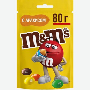 Драже M&M s c арахисом и молочным шоколадом 80г, 80 г