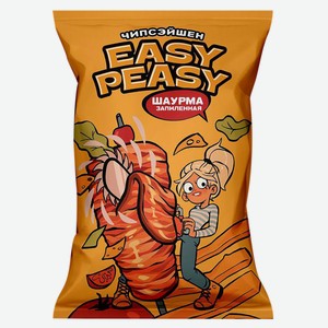 Чипсы картофельные Easy Peasy Шаурма запиленная 120 г