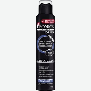 Антиперспирант Deonica For Men Активная защита аэрозоль 200мл, 200 мл