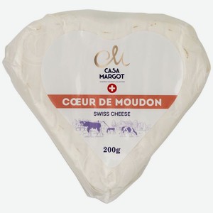 Сыр Casa Margot Coeur de Moudon с белой плесенью мягкий 45% БЗМЖ 200г, 200 г