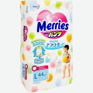 Подгузники-трусики Merries для мальчиков и девочек р.l 9-14кг 44шт, 44 шт