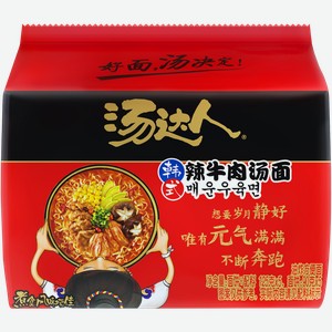 Лапша UNI-PRESIDENT со вкусом острой говядины, 625г