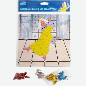 Набор Союзмультфильм аппликация из пайеток для творчества
