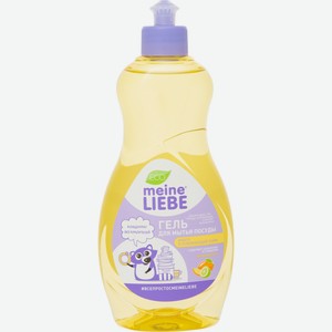 Гель Meine Liebe для мытья посуды манго-освежающий лайм концентрат, 500мл