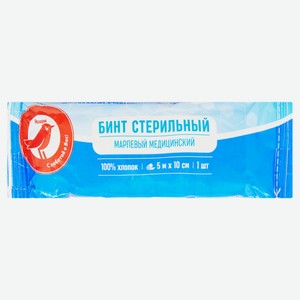 Бинт марлевый АШАН Красная птица стерильный, 5 м х 10 см