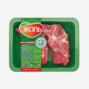 Суповой набор говяжий Эколь, охлажденный