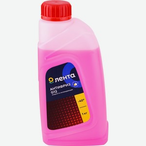 Антифриз ЛЕНТА красный G12 1 кг, Россия