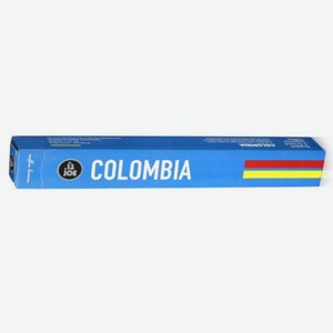 Кофе Joe Gourmet Colombia жареный молотый в капсулах, 10х5.5г