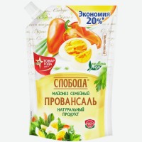 Майонез Слобода семейный 850мл 50,5 дой пак , Слобода
