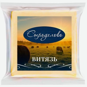 Продукт молокосодержащий по технологии сыра Витязь, 300 г