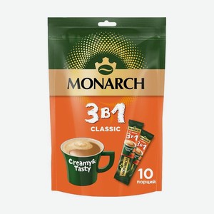 Напиток кофейный растворимый, МОНАРХ, 3 в 1, 13,5 г