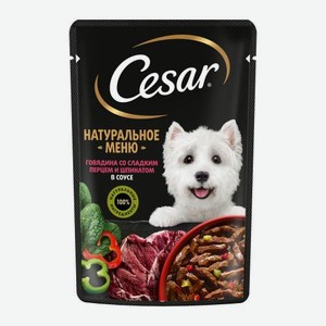 Влажный корм для собак говядина со сладким перцем и шпинатом в соусе Cesar 80г
