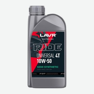 Моторное масло Ride Universal 4T 10W-50 SM Moto Lavr 1л