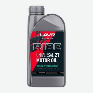 Моторное масло Ride Universal 2T FC Semi-Synt Moto Lavr 1л