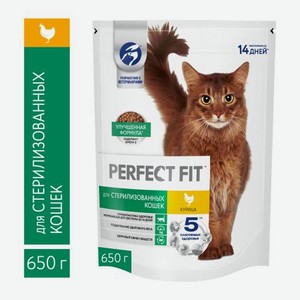 Сухой корм для стерилизованных кошек с курицей Perfect Fit 650г