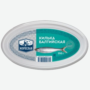 Килька Мореслав с пряностями