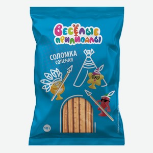 Соломка Веселые прилипалы Традиционная