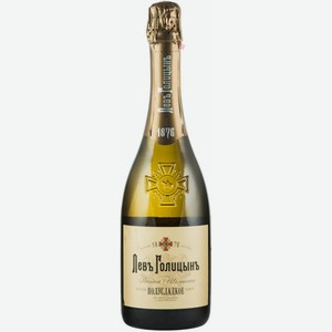 ВИНО ИГРИСТОЕ ЛЕВЪ ГОЛИЦЫНЪ БЕЛ. П/СЛ. 0.75Л 10.5-13%. Цена указана по карте  Премия . Цена без карты 347,35 руб