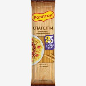 Макароны Роллтон №1 Спагетти 400г