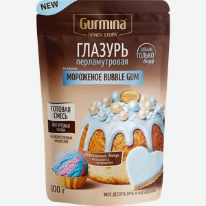 Глазурь кондитерская GURMINA Со вкусом мороженое Бабл Гам, перламутровая, 100г