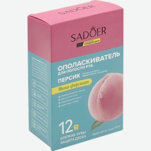 Ополаскиватель для полости рта SADOER Персик, 20x10мл