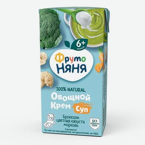 Суп-пюре ФрутоНяня брокколи-цветная капуста 200г с 6месяцев