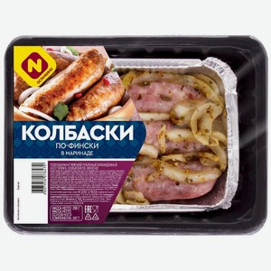 Колбаски Останкино По-фински, 290г