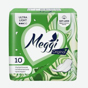 MEGGI Прокладки гигиенические Ultra Light, 10 шт