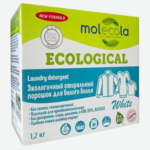 MOLECOLA Экологичный стиральный порошок для белого белья и одежды, 1200 г