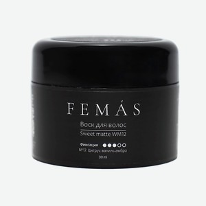FEMAS Воск для волос Sweet matte, Sweet matte