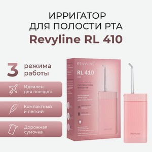 REVYLINE Портативный ирригатор RL 410 Pink, Розовый