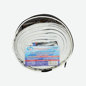 Трос буксировочный ленточный Autovirazh 12 тонн с 2 крюками