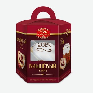 Кулич Вишневый 400г Черемушки
