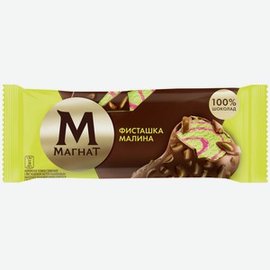 БЗМЖ Мороженое Магнат фисташка малина эск. 65 г