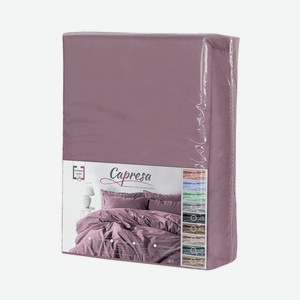 КПБ Capresa, н(1) 50х70, полисатин, 100% ПЭ, 1,5 сп