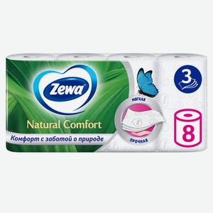 Туалетная Бумага Zemma Natural Comfort 3сл 8шт