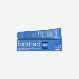 Зубная паста снижение чувствительности , отбеливание и восстановление эмали Biomed Healthywhite Гуава 65г