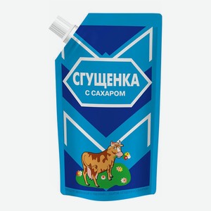 Молоко сгущенное Коровка из Кореновки с сахаром 1% 270 г, дой-пак